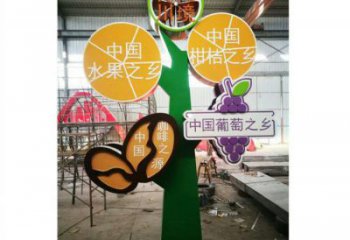 鐵鼓雕塑定價(jià)，景觀概念，校園主題鐵鼓雕塑預(yù)定