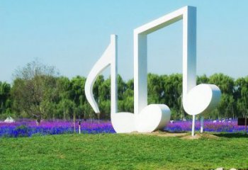 音樂符號雕塑精選，戶外雕塑，廣場景觀音樂雕塑優(yōu)價
