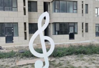 音樂符號雕塑系列供應，城市裝飾，彩色音樂符號雕塑優(yōu)選