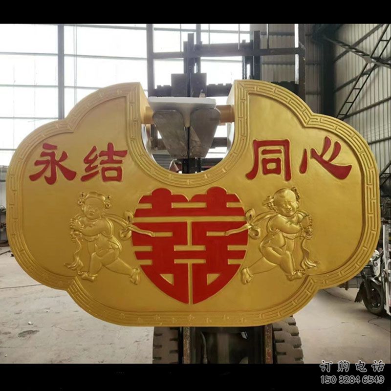 連心鎖雕塑服務(wù)商，美陳雕塑，連心鎖雕塑精選