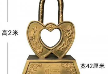景區(qū)銅鎖子雕塑觀賞型，公園小品，別墅銅鎖子雕塑生產(chǎn)商