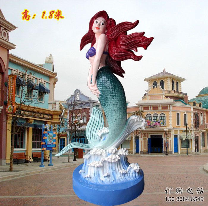 淮南水景美人魚雕塑