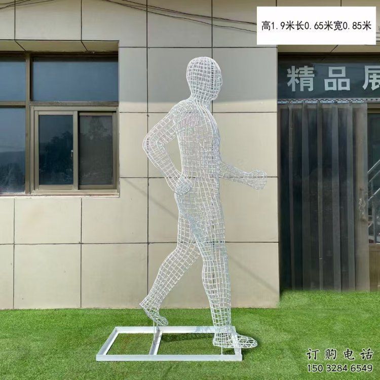 珠海鏤空運(yùn)動(dòng)員雕塑服務(wù)商，美陳雕塑，鐵藝體育人物雕塑精選