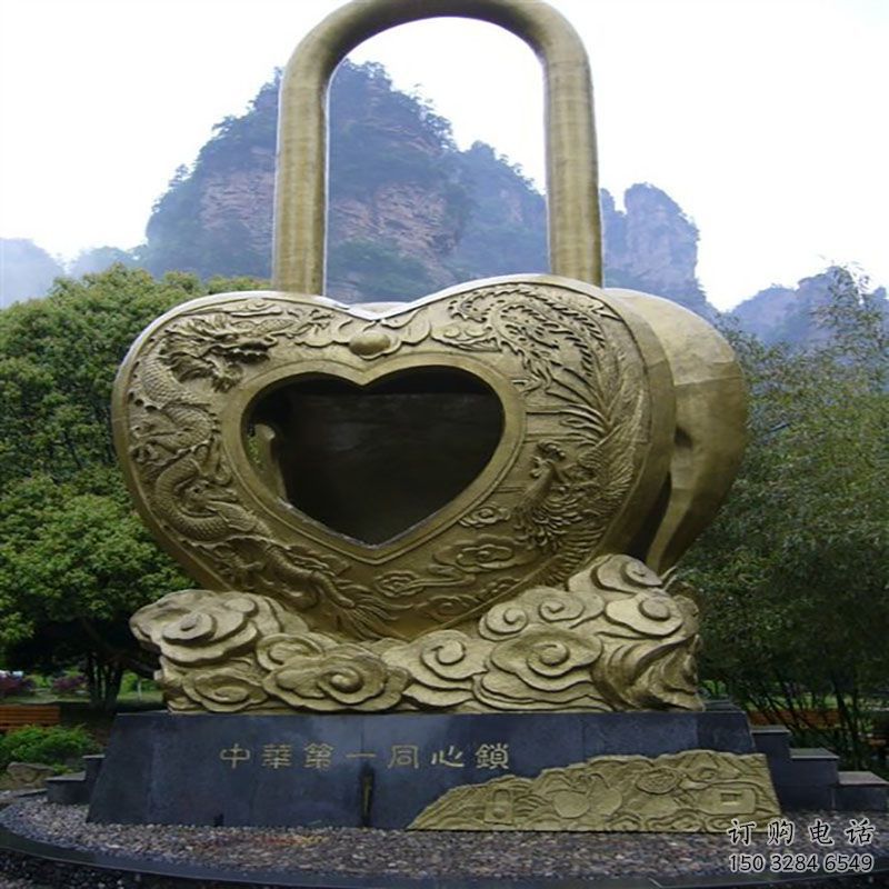 許昌藝術(shù)同心鎖雕塑承接，景區(qū)案例，公園鎖子雕塑定制