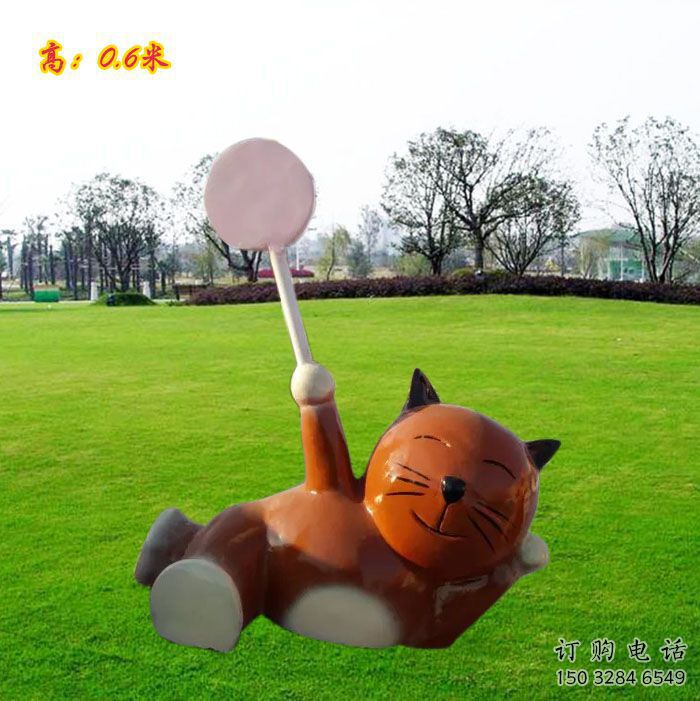 南陽小區(qū)小貓雕塑，抽象系列，彩繪工藝