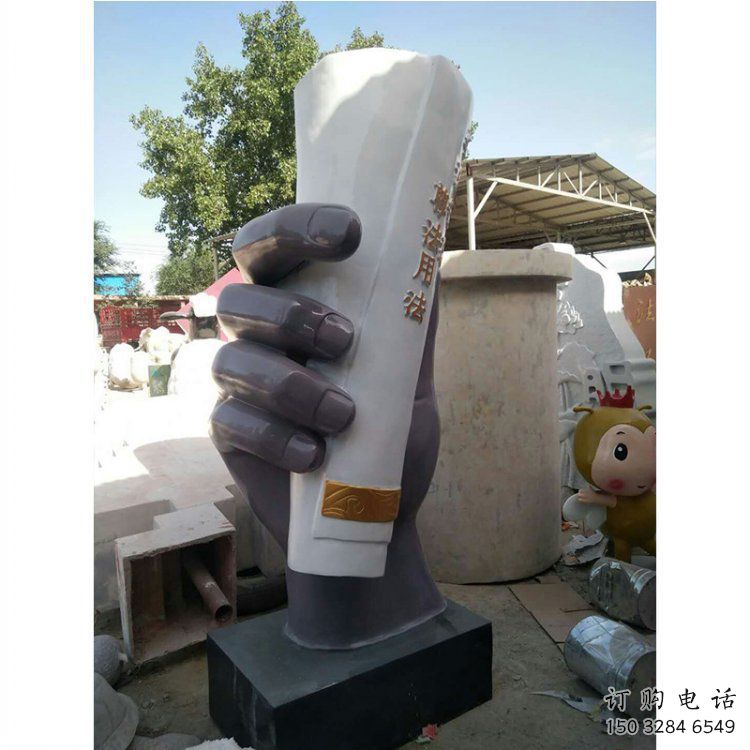 婁底手卷雕塑優(yōu)選，室外雕塑，玻璃鋼手卷雕塑優(yōu)選