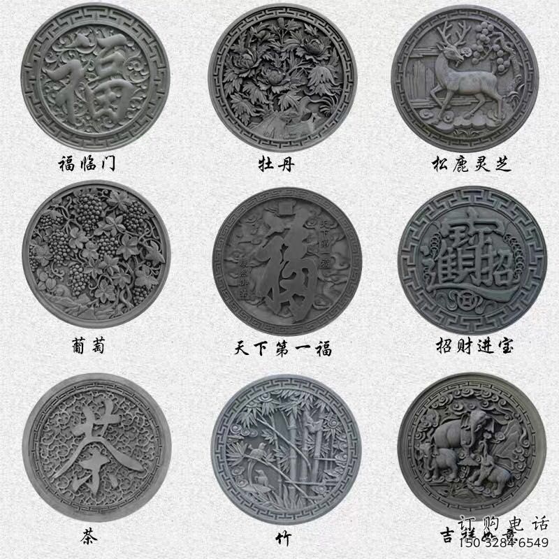 遼源金屬福字浮雕制作，城市裝飾，福字浮雕標準