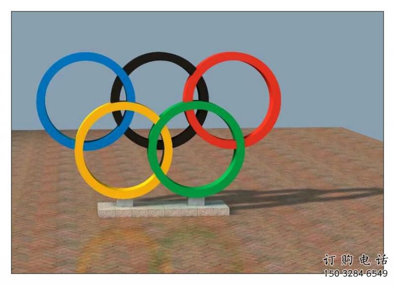 西湖五環(huán)不銹鋼雕塑，現(xiàn)代景觀擺件，烤漆工藝制作