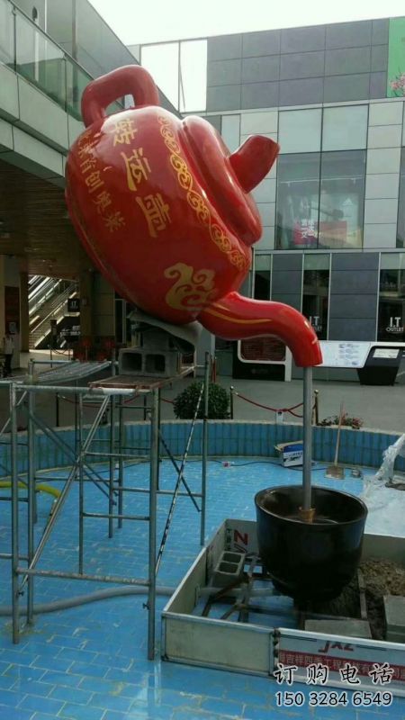 新建鐵藝水景天壺雕塑，噴泉雕塑，抽象天壺雕塑制作