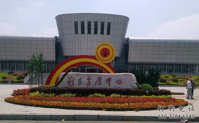 撫順企業(yè)標(biāo)識(shí)拱門雕塑，不銹鋼地標(biāo)大門雕塑生產(chǎn)