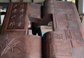 建鄴銅書本雕塑廠家，彩鋼制作，鑄鋼銅書本雕塑制作
