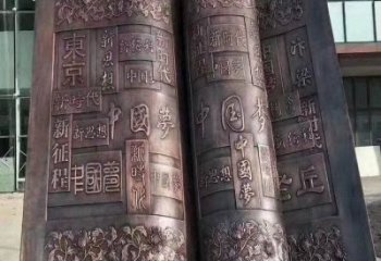 撫州鍛鋼銅書本雕塑定價(jià)，中式工藝，銅書本雕塑廠家定價(jià)