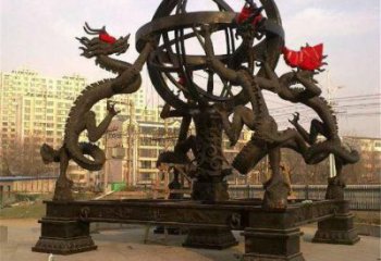 街道地動儀雕塑，鍛造景觀雕塑，古銅效果