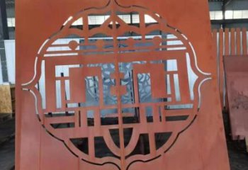 海東鏤空景墻雕塑，耐候鋼鏤空工藝設(shè)計(jì)