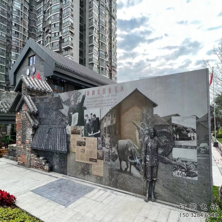 濟寧鍛鋼浮雕供求，露天雕塑，廣場鍛銅浮雕制作