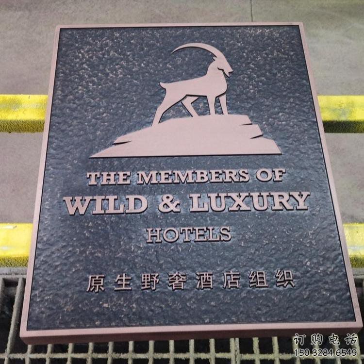德州景觀浮雕服務(wù)商，美陳雕塑，墻體浮雕廠家精選