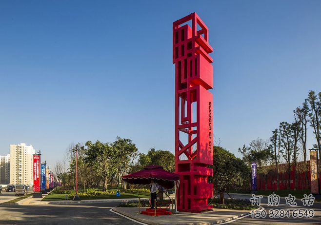 陽住宅小區(qū)精神堡壘雕塑