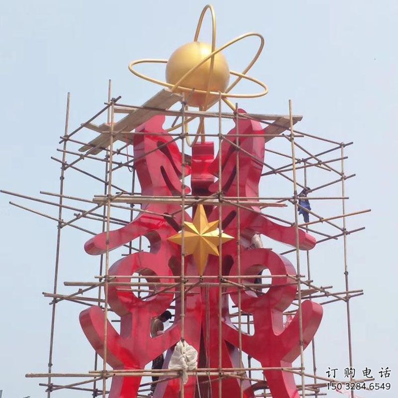 阿里景觀科技之星雕塑選用，美陳雕塑，抽象不銹鋼科技之星雕塑標(biāo)準(zhǔn)