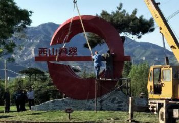 運(yùn)城農(nóng)村精神堡壘雕塑
