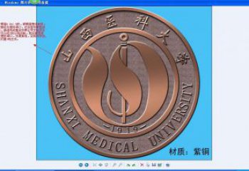 昌都噴漆?；盏袼?></a>
                        <h4><a href=
