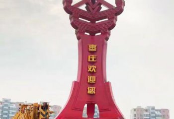 伊犁棗字精神堡壘雕塑，廣場(chǎng)不銹鋼雕塑