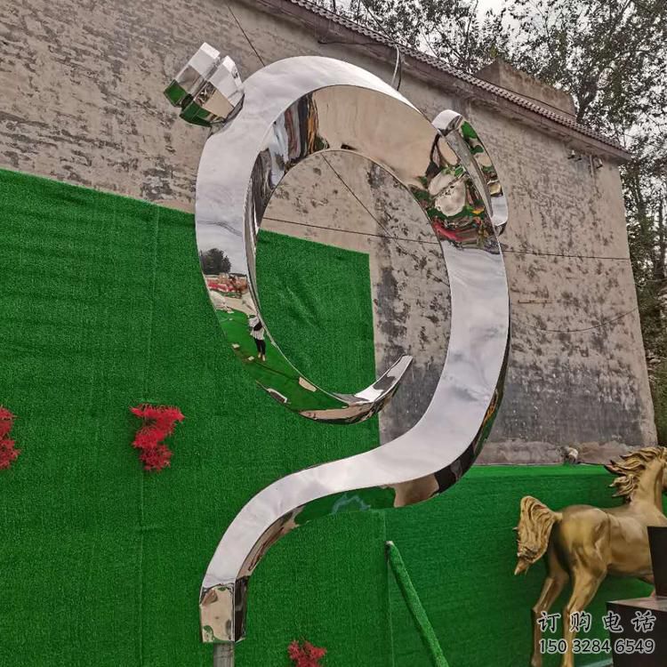 房地產(chǎn)天壺雕塑廠，戶外雕塑，地產(chǎn)天壺雕塑制造