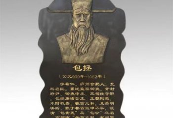玉溪景觀浮雕供應(yīng)，校園雕塑，鑄銅人物浮雕供求