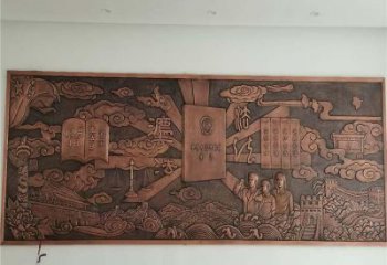 下城標(biāo)志浮雕精選，多彩藝術(shù)，鍛銅浮雕生產(chǎn)廠家