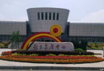溫州企業(yè)標(biāo)識拱門雕塑，不銹鋼地標(biāo)大門雕塑生產(chǎn)