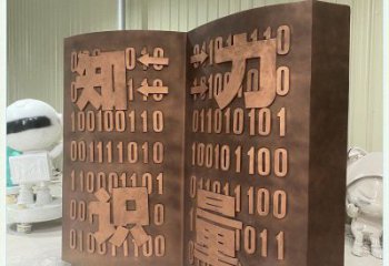 西湖銅書籍雕塑廠家，鑄造工藝，銅書籍雕塑精選