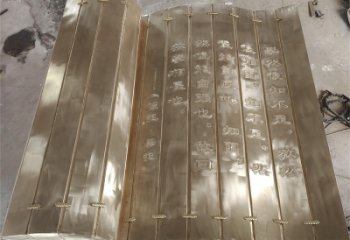 萬盛金屬浮雕制作，鑄銅組合，公共校園浮雕廠家